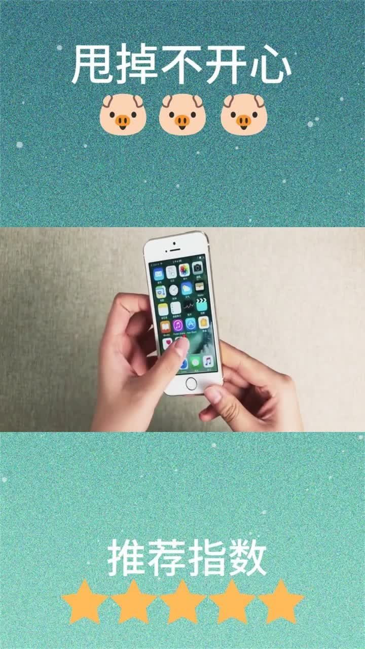 玩游戏手机都不卡的视频_视频卡玩手机游戏会卡吗_看视频玩游戏卡