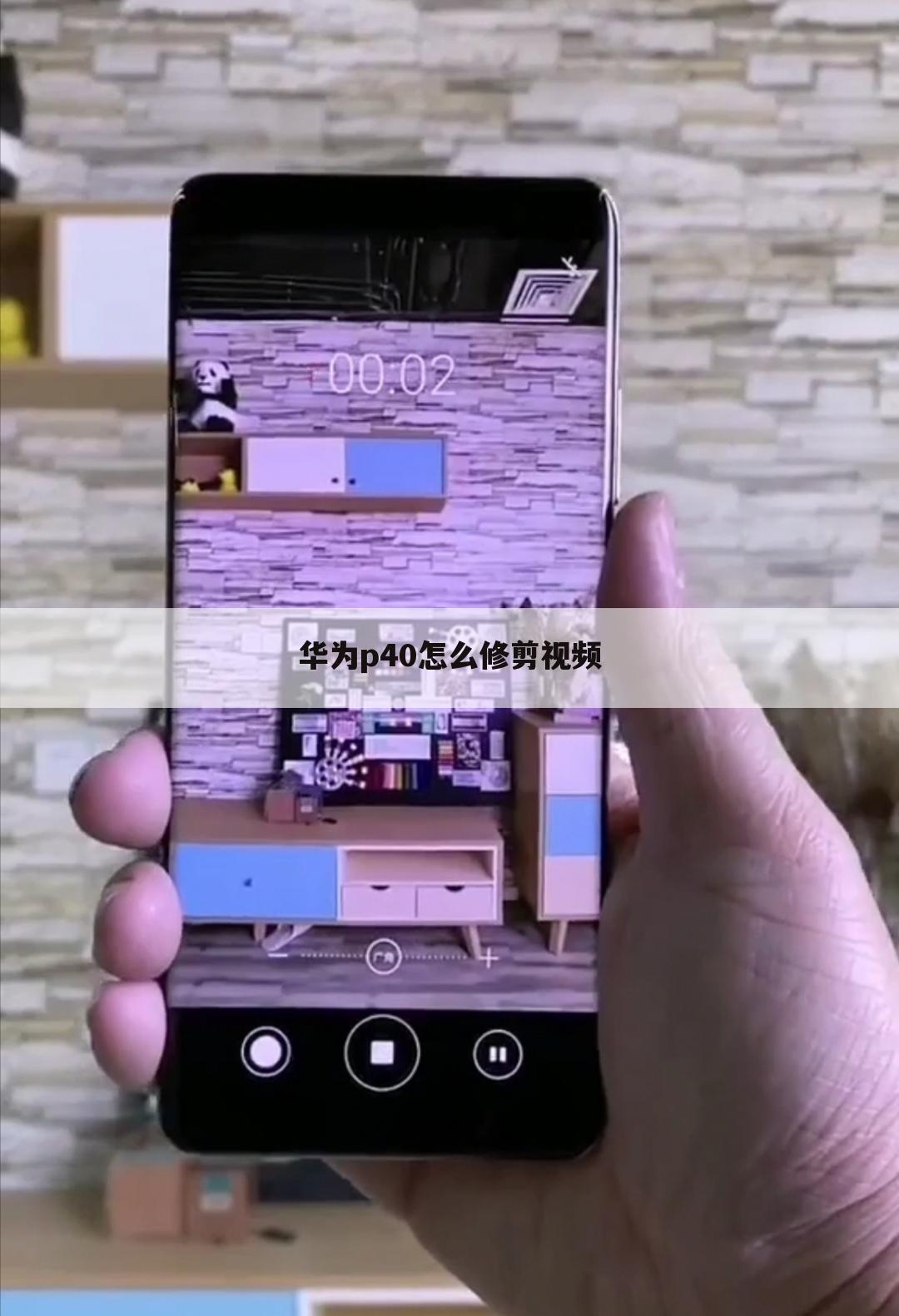 游戏视频用手机剪辑侵权吗_视屏剪辑侵权_剪辑视频侵权会坐牢吗