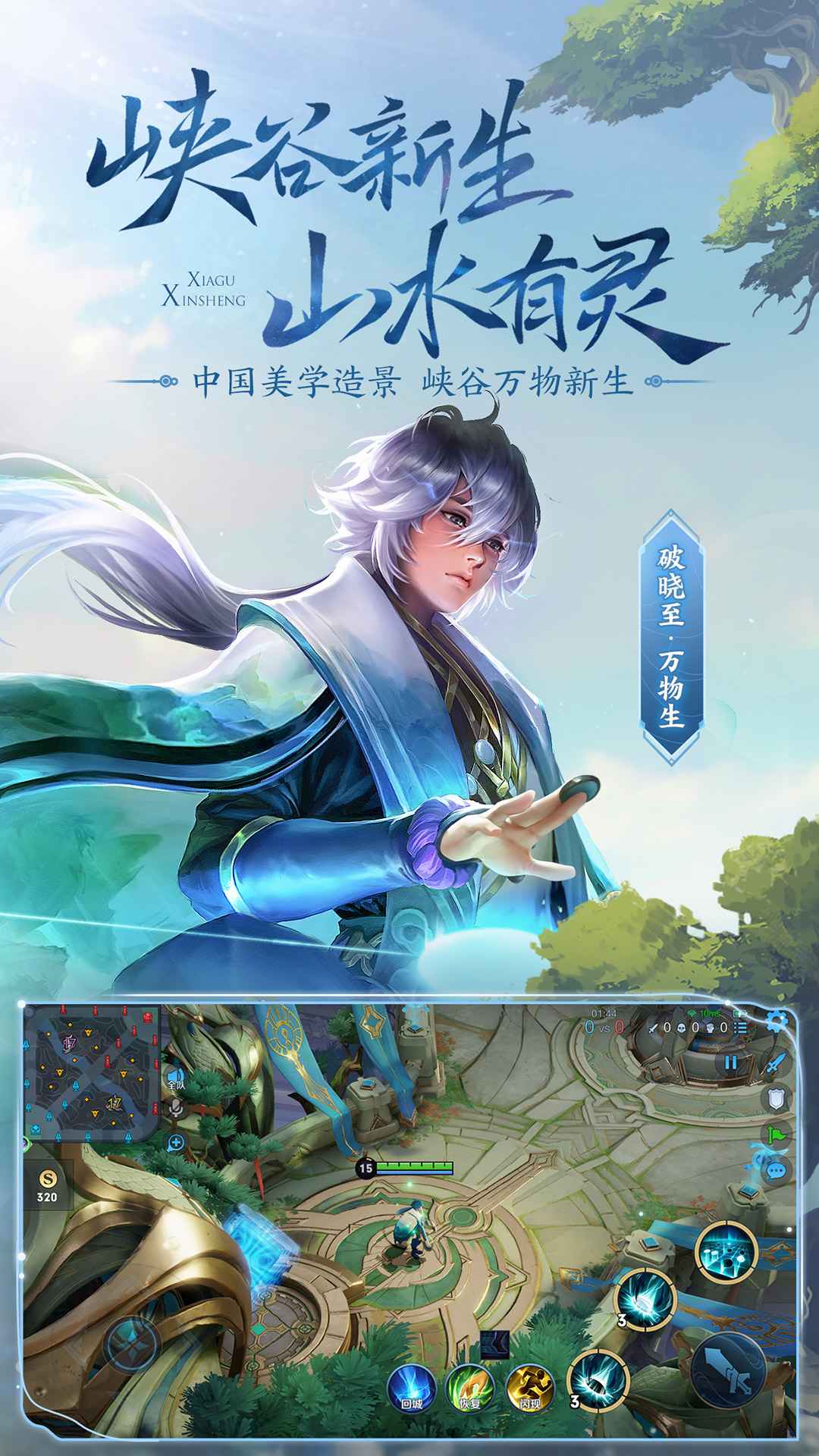 小米手机游戏推荐广告语_小米app的广告语是什么_小米手机广告台词
