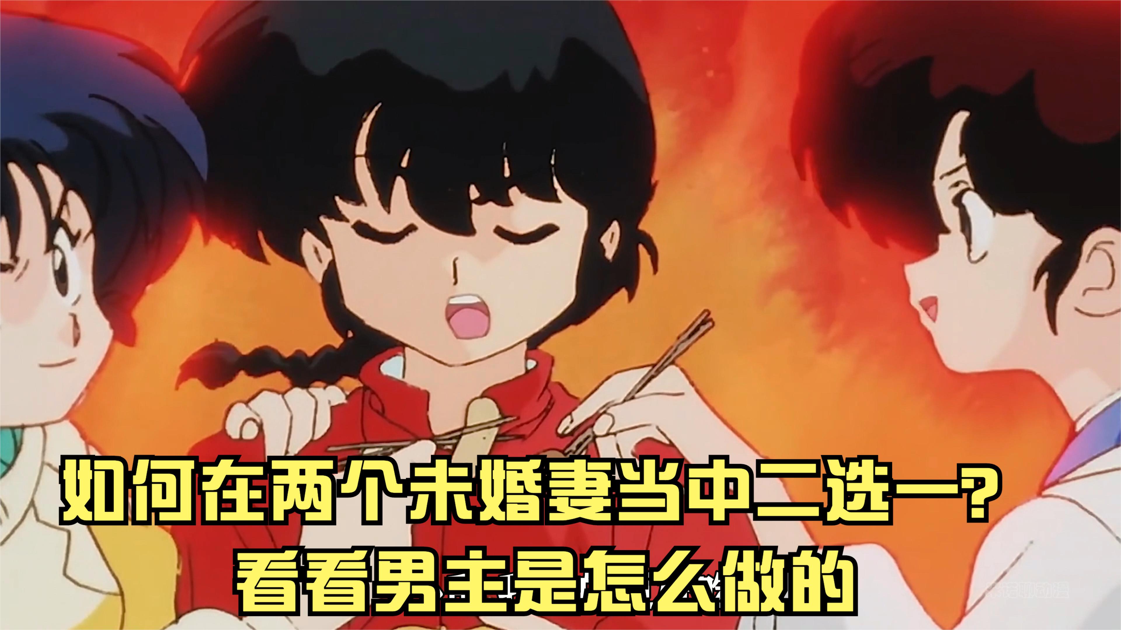 女乱马怀孕_七千年女怀孕干尸_怀孕女大闹婚礼