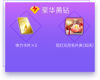 腾讯下载2022_腾讯下载2023_腾讯qq下载2020