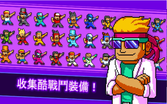 驯服僵尸马_僵尸怎么驯服手机版_驯服僵尸手机游戏