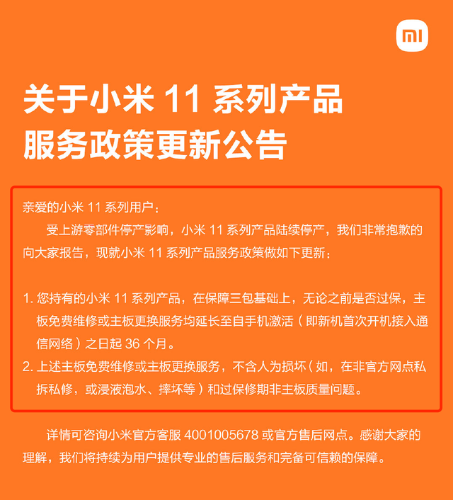 打游戏防掉帧的软件_用什么防止手机打游戏掉帧_防止打手机游戏掉帧用什么方法