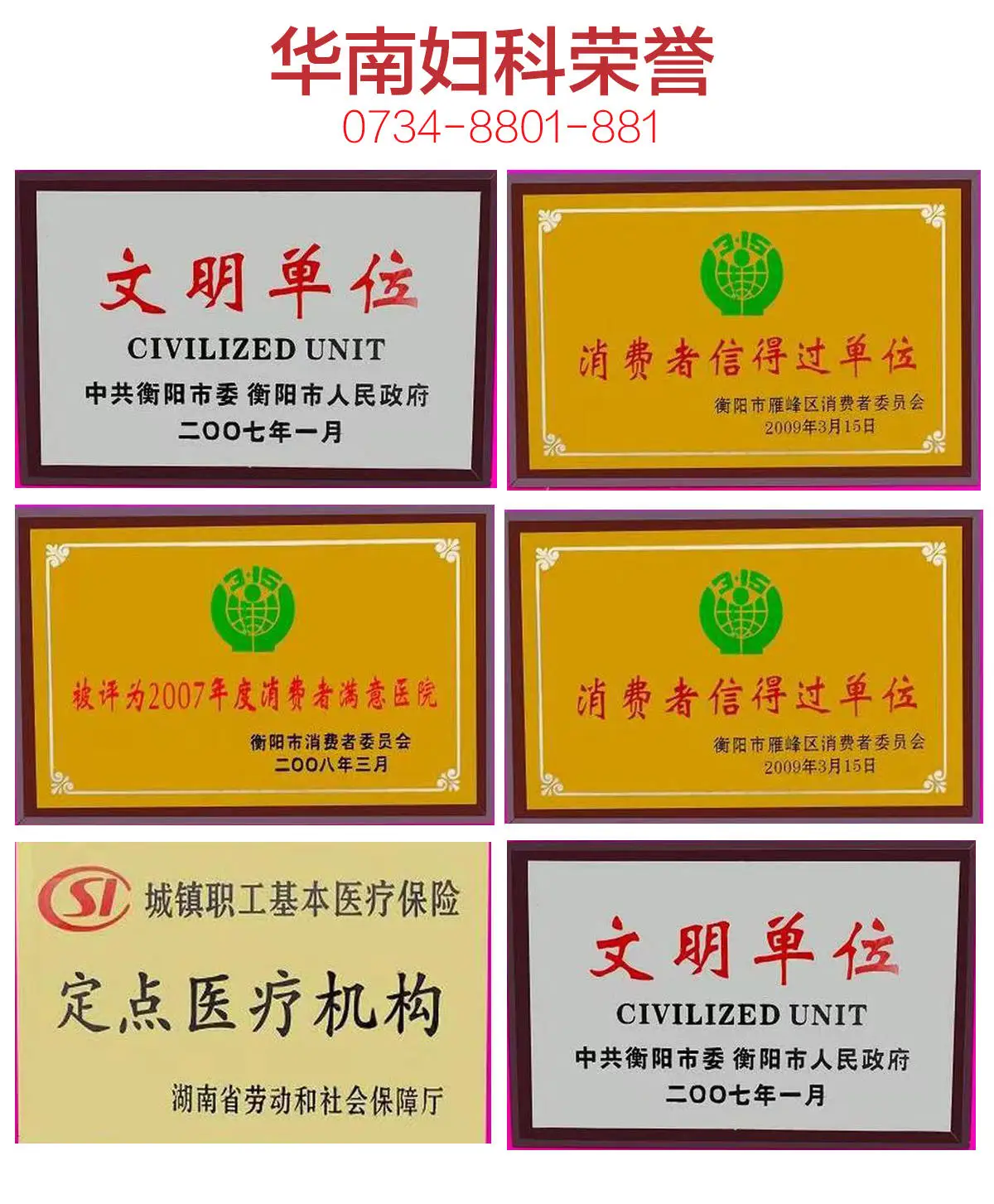 小雪手机游戏_小雪手机游戏怎么玩_小雪游戏版本9999