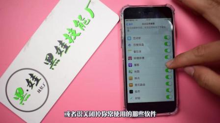 玩游戏用手机卡吗苹果_苹果卡玩手机游戏用什么软件_苹果卡玩手机游戏用什么模式