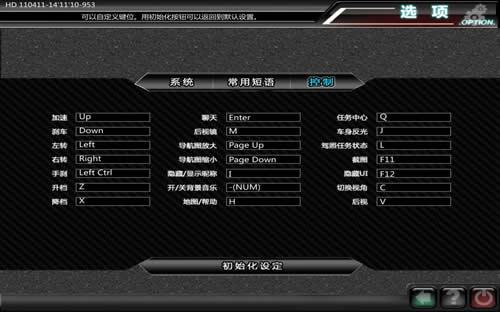 打开游戏手机_开始玩游戏怎么办_游戏开始时应该怎么玩手机