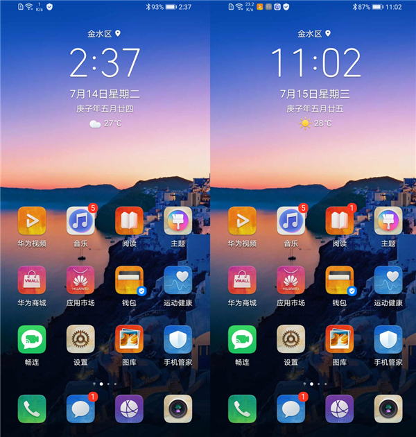 手机打游戏电池掉电快_插着电玩游戏掉电_游戏多会导致手机掉电快吗