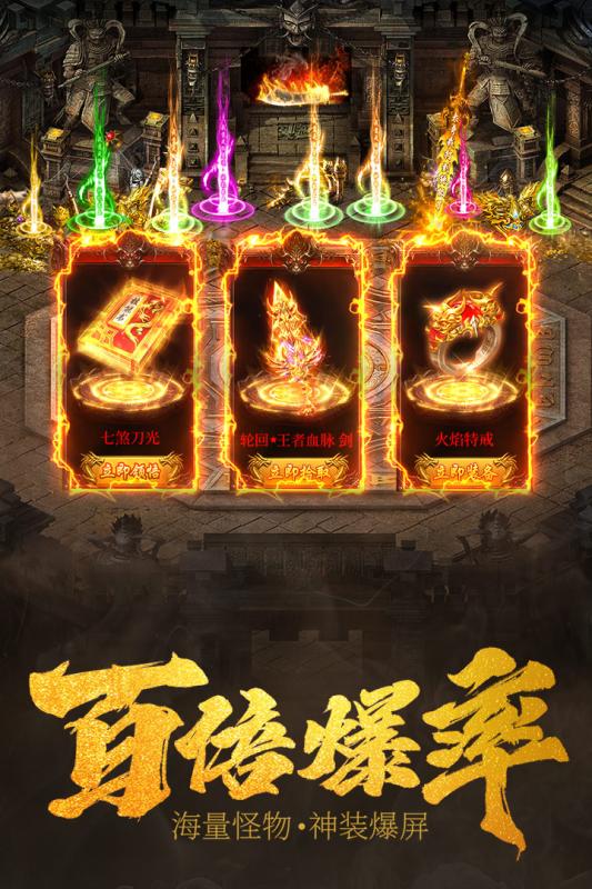 续航强手机游戏_手机游戏续航排行_续航强的游戏手机