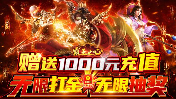 手机游戏修改版_修改手游下载_下载修手机游戏
