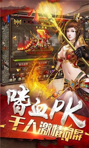 游戏手机手机吧_手机游戏搬砖_手机游戏排行榜