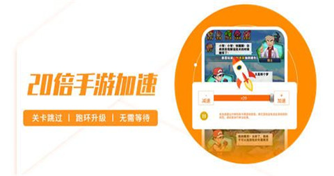 外国手游下载软件平台_外国游戏平台手机下载_外国手游下载软件