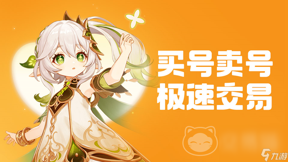 外国手游下载软件平台_外国游戏平台手机下载_外国手游下载软件