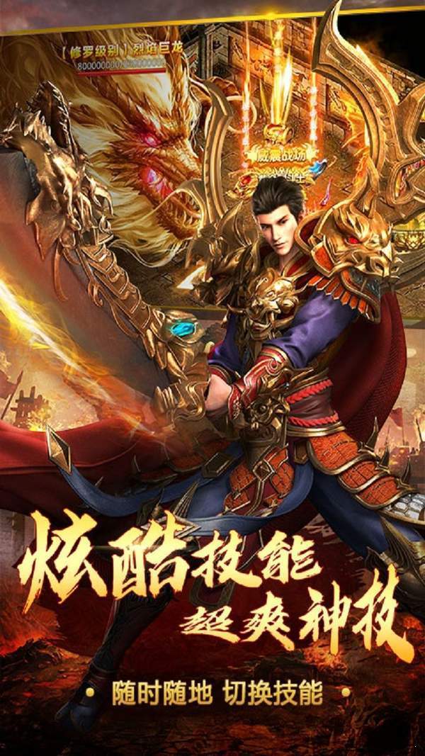 好玩贵手机游戏推荐_好玩不贵的手游_游戏手机哪个好玩不贵