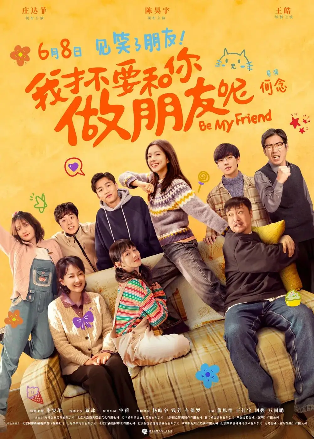 阿夫赛_阿夫赛_阿夫赛