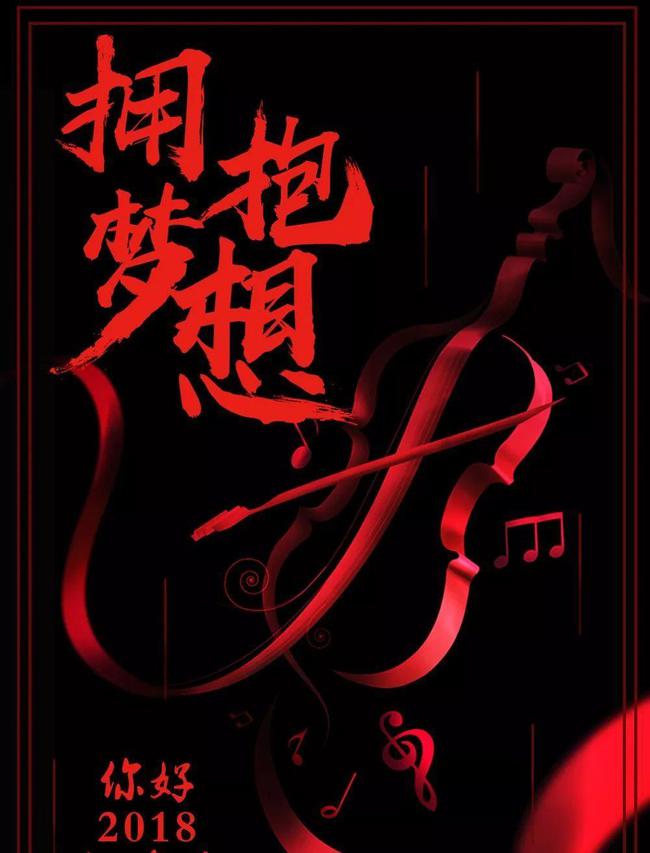 崩坏兽_崩坏兽_崩坏兽