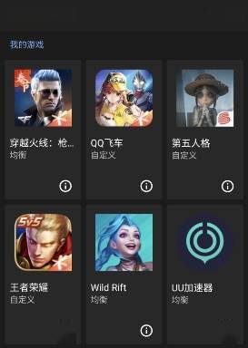 玩什么游戏能赢手机英语_可以玩英语游戏的软件_能赢英语玩手机游戏吗