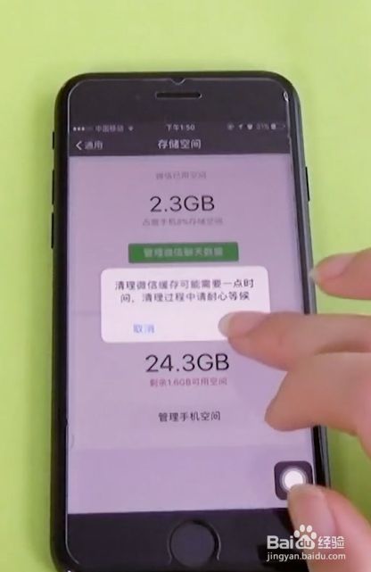 手机如何设置游戏_游戏手机怎么设置不卡_手机游戏太卡怎么设置