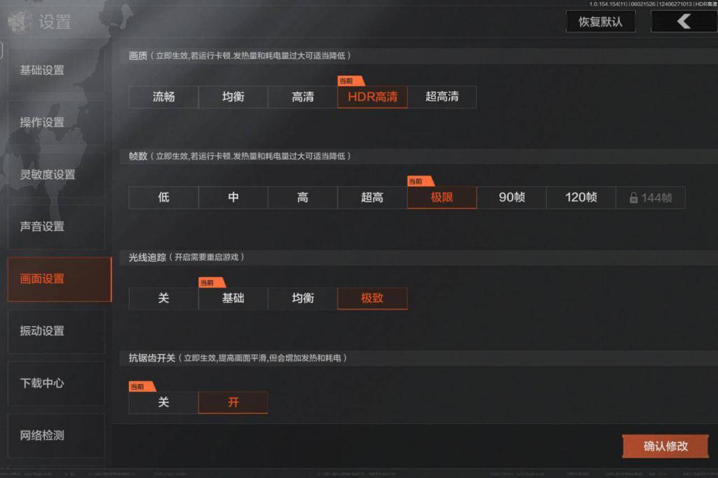 最便宜的电竞电脑_最便宜的电竞游戏手机_推荐便宜的电竞手机游戏