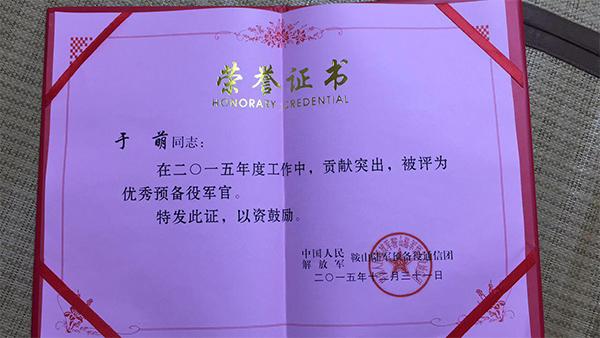 塑料士兵手机游戏_塑料士兵的战争下载_塑料玩具士兵游戏