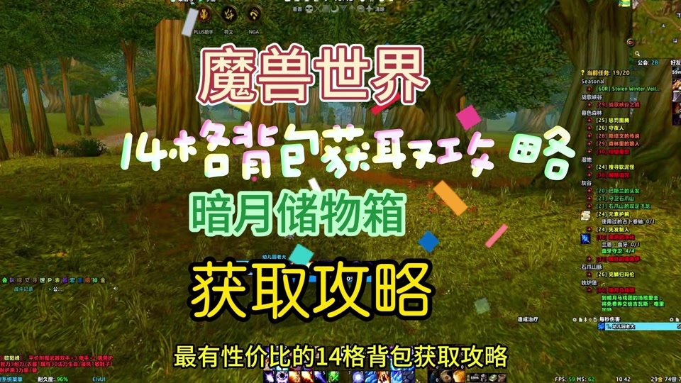 乡村游戏攻略_乡村游戏_最离谱的乡村游戏手机版