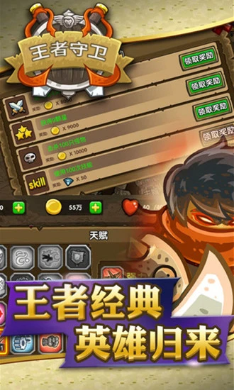 模拟器卸载软件_卸载模拟器手机游戏还能玩吗_手机怎么卸载游戏模拟器