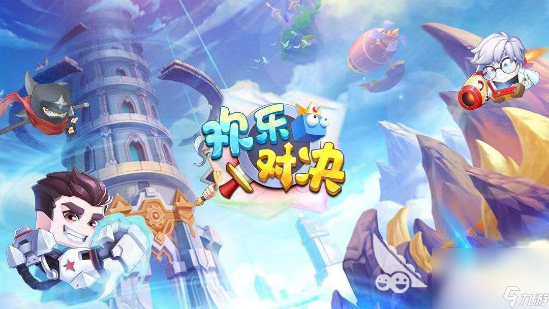 双人游戏有什么手机游戏_双人手机的游戏_手机游戏双人玩