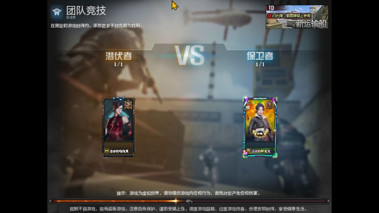 手游游戏解说_小6游戏解说大全手机版_小解说游戏视频