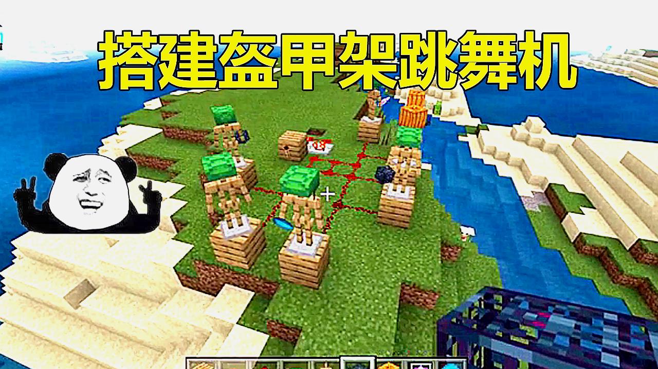 我的世界小游戏射击手机版_射击世界迷你版_手游射击小游戏