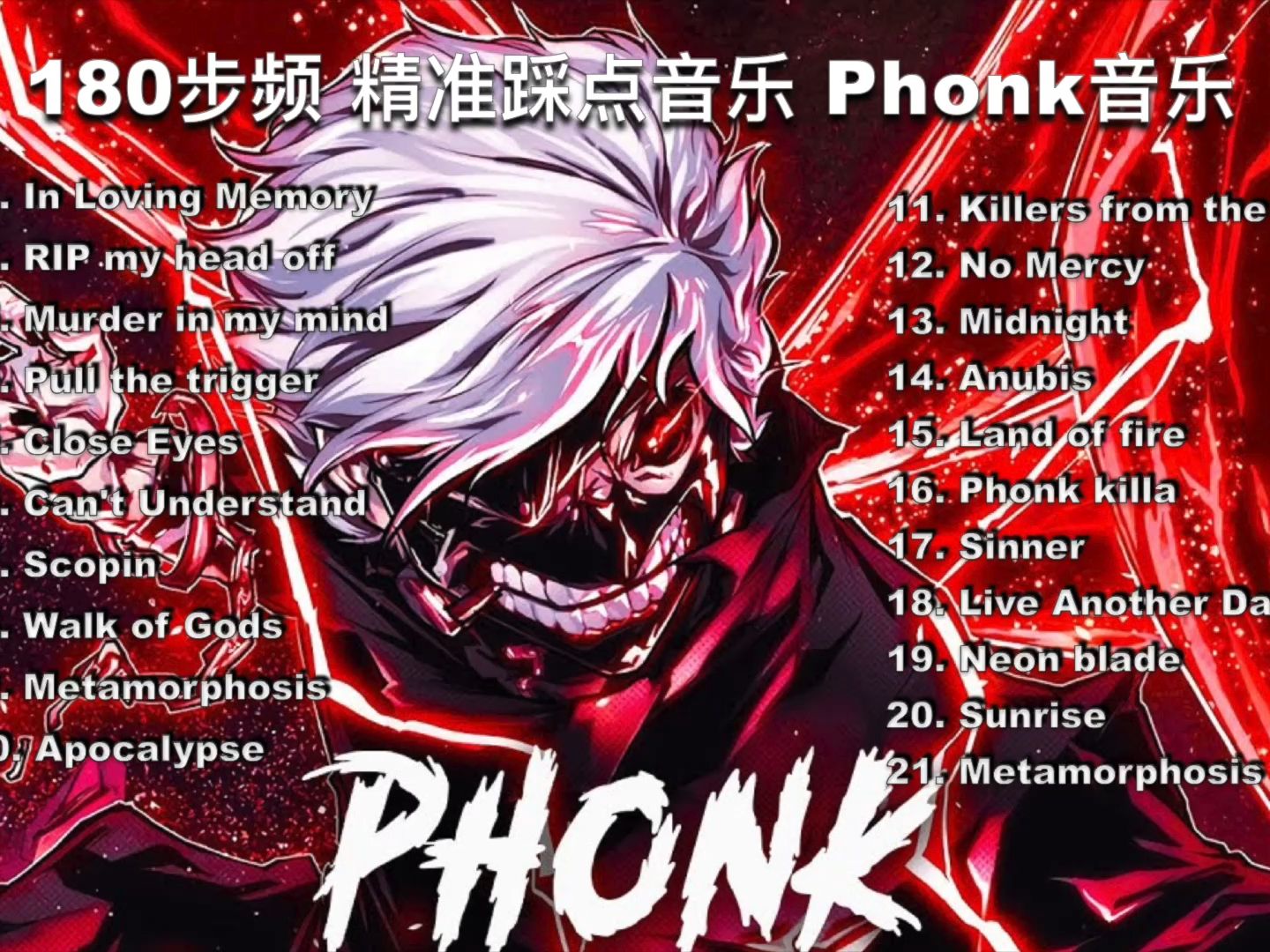 音乐游戏 手机_音乐游戏安卓_音乐游戏app