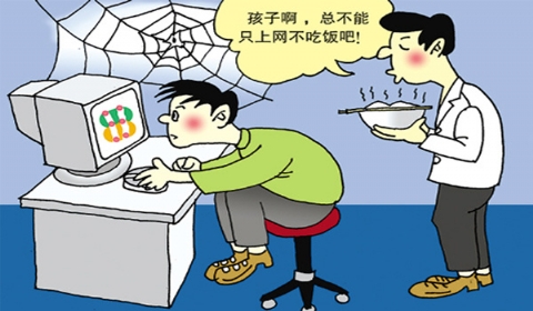 充值小孩手机游戏安全吗_充值小孩手机游戏怎么退款_小孩充值手机游戏