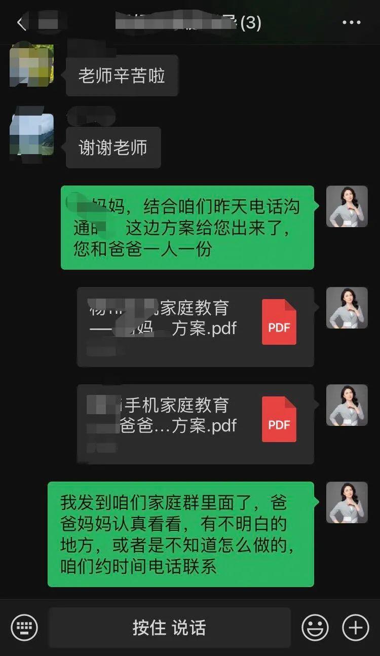 小孩充值手机游戏_充值小孩手机游戏怎么退款_充值小孩手机游戏安全吗