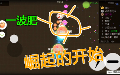 小白游戏解说手机_小白解说全部游戏_小白解说小游戏