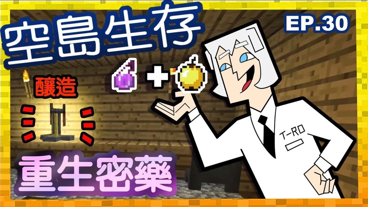 小白游戏解说手机_小白解说全部游戏_小白解说小游戏
