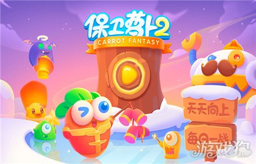 排行单机榜智能手机游戏有哪些_手机智能单机游戏排行榜_单机手机游戏排行榜2021