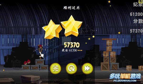休闲手机游戏名_休闲好玩手机游戏_休闲手机游戏排行榜前十名
