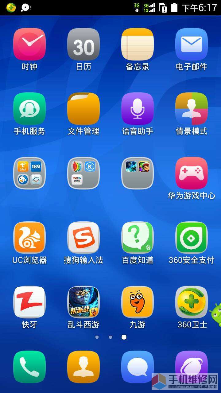 为啥玩游戏手机闪退怎么办_办闪退玩手机游戏有用吗_办闪退玩手机游戏有影响吗