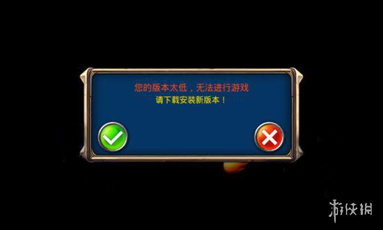 办闪退玩手机游戏有影响吗_办闪退玩手机游戏有用吗_为啥玩游戏手机闪退怎么办
