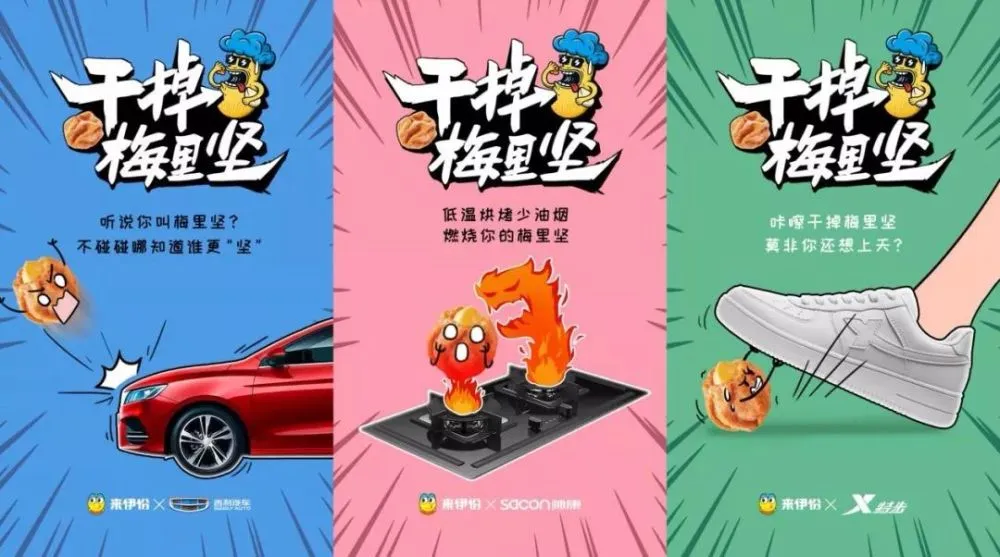 收获日掠夺_掠夺什么_收获日掠夺汉化