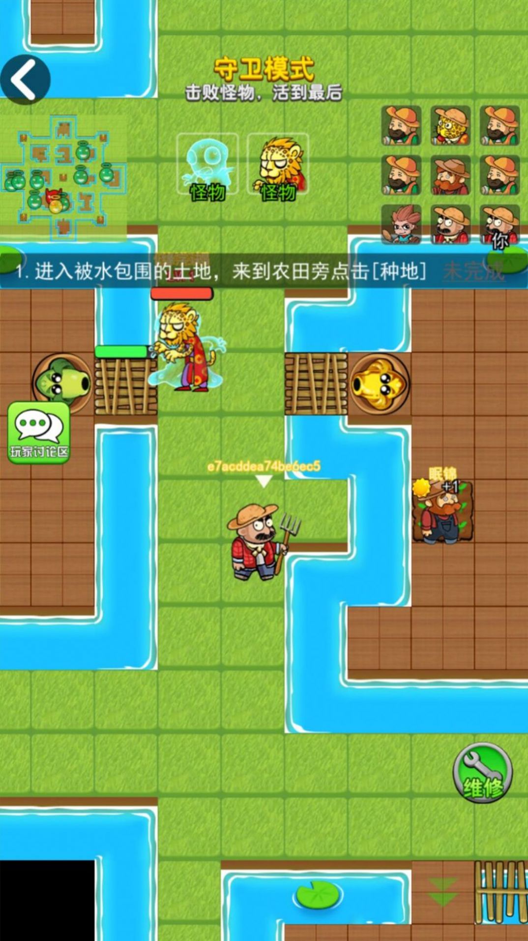 宿舍六人游戏推荐手机游戏_宿舍玩的手机游戏_宿舍必玩游戏