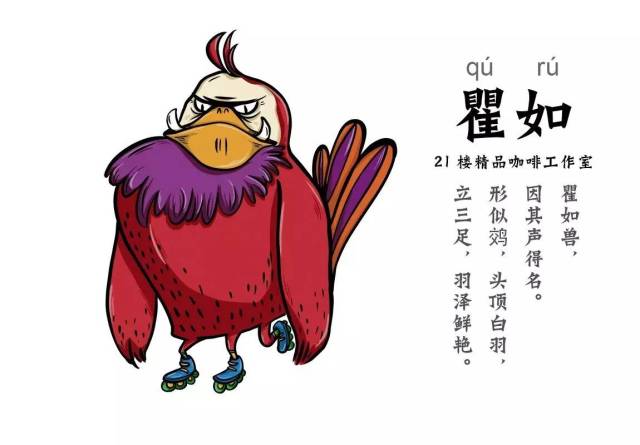 符合是什么词_符合意思是什么意思_符合是什么意思