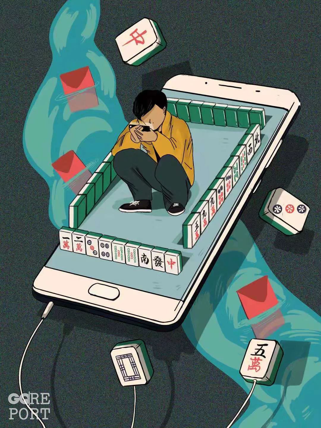 现实类似手机生活游戏的小说_现实生活类似的手机游戏_现实类似手机生活游戏的游戏