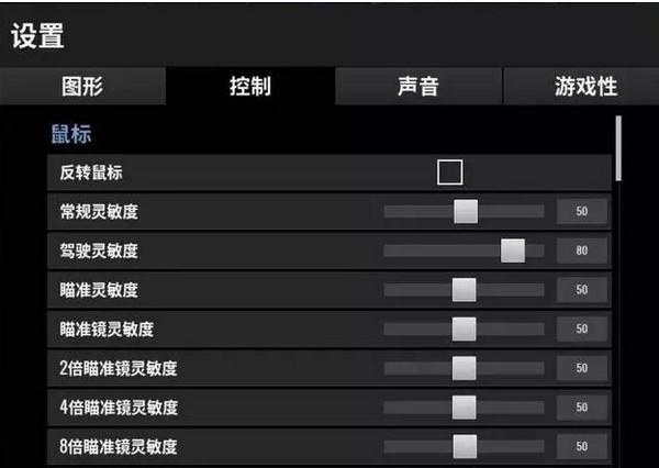 游戏手机光学防抖原理_光学防抖工作原理_光学防抖有哪些手机