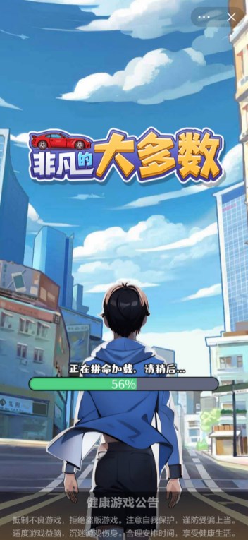 用手机打游戏_打手机游戏用什么耳机比较好_打手机游戏用什么手机好