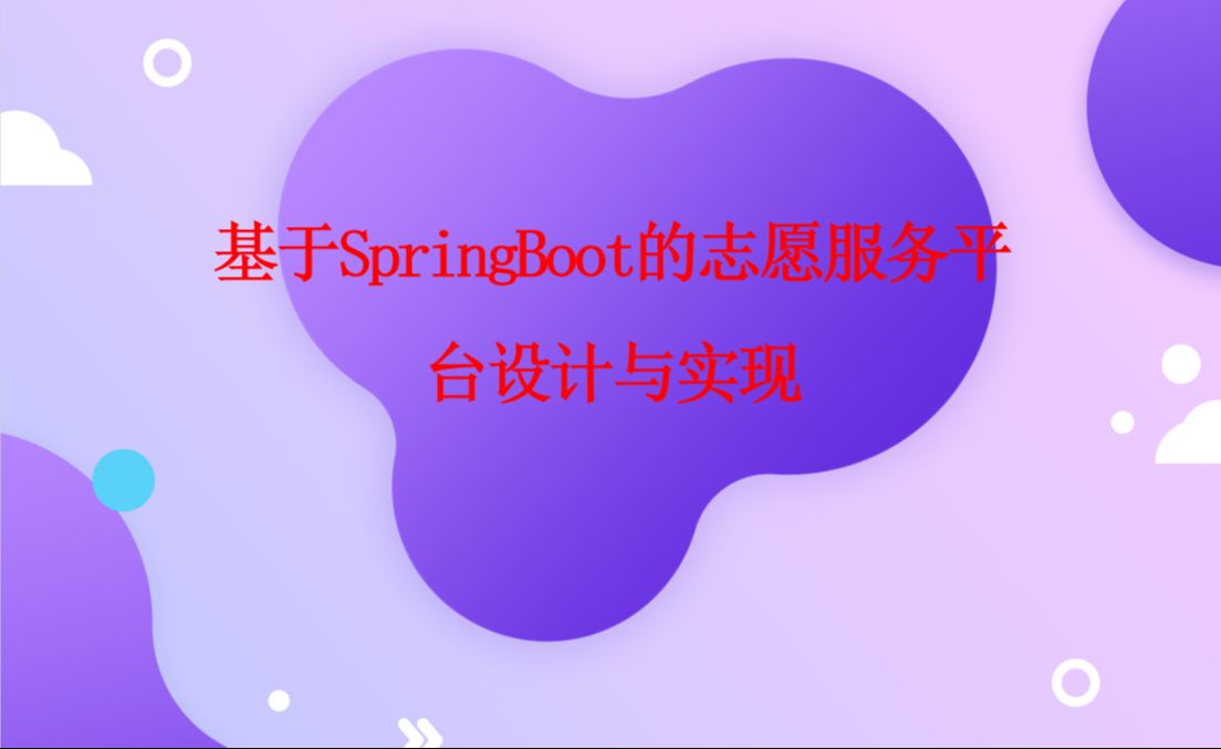 格式化时间太久_php时间格式化_格式化时间字符串