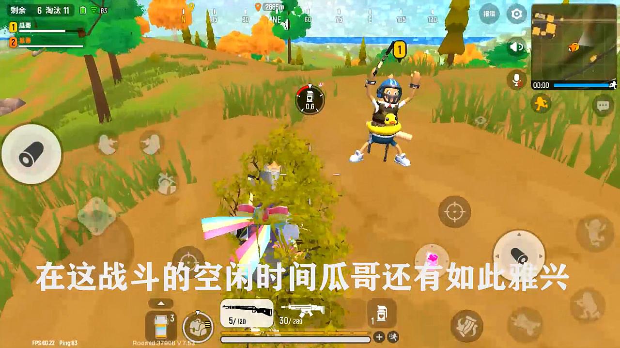 游戏派对香肠手机怎么玩_香肠派对游戏手机游戏_游戏派对香肠手机可以玩吗