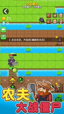 排行测试手机游戏软件_排行测试手机游戏有哪些_游戏手机排行测试