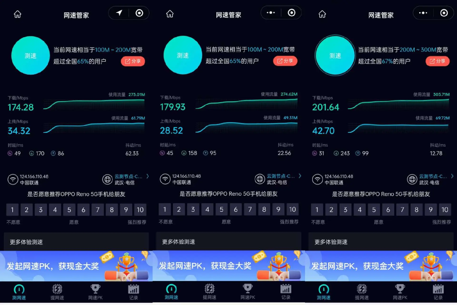 游戏手机卡不卡_新买的手机打游戏就卡顿_玩手机游戏卡顿