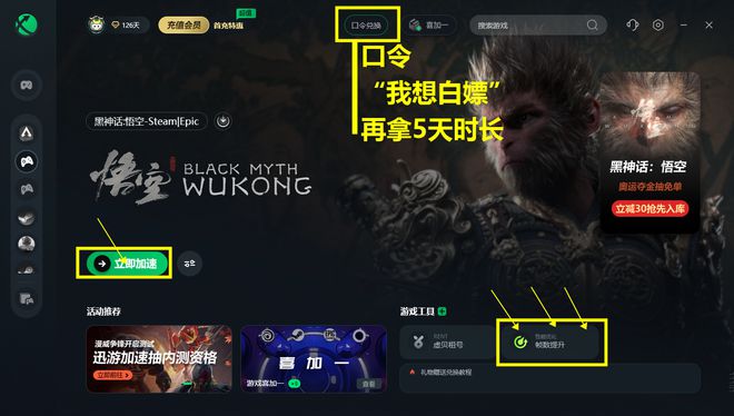 新买的手机打游戏就卡顿_游戏手机卡不卡_玩手机游戏卡顿
