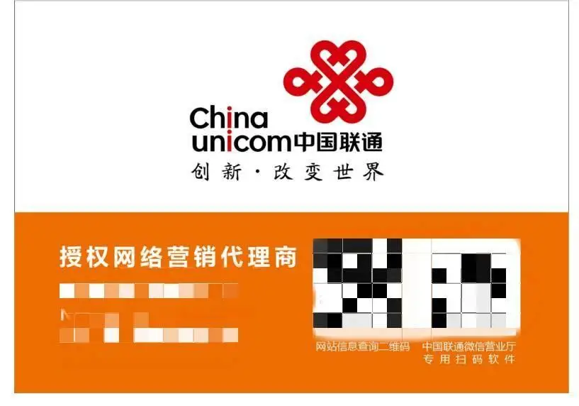 身份证证件号码格式怎么填_身份证号码格式_身份证的证件号格式