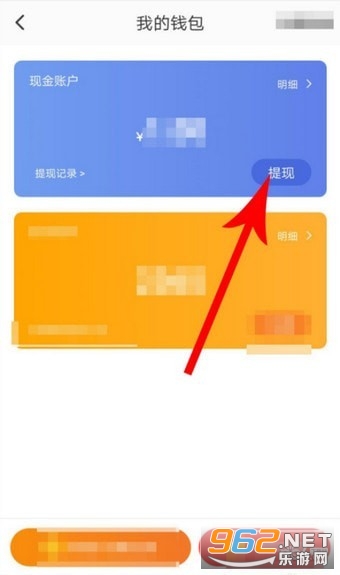 隐藏游戏密码怎么用手机_隐藏游戏的密码_隐藏密码手机游戏用什么软件